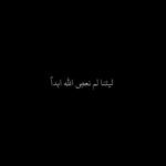 قناة نـتـــــوب قناة هتصادقك وهتطبطب عليك