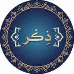 𓆩 ذكـــــــر 𓆪 1