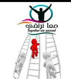 من جوالك  تجد الثراء فرصتك بين يديك  فل تبدا  12