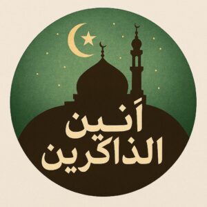 قناة دينية 1