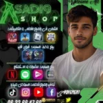 A sadi chop