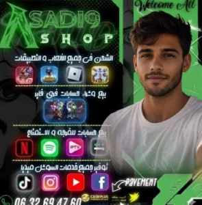 A sadi chop