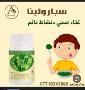 غذائك دوائك 6