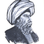 حده