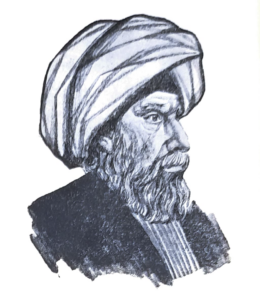 حده