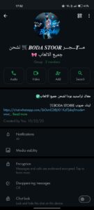 متجر بودا لشحن جميع الالعاب 1