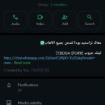 متجر بودا لشحن جميع الالعاب 1