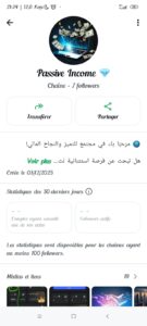 Passive income 1