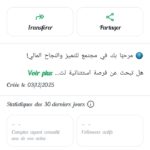 Passive income 1