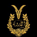 المكان 1