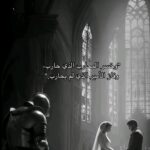 القليوبيه 2