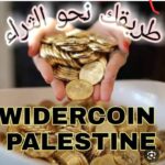 طريقك نحو الثراء 2
