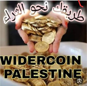طريقك نحو الثراء 2