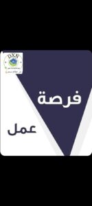 بوصلة الصحة والثراءأولوياتك سر نجاحك