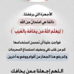 تلاوات خاشعة نادرة 1