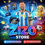 بيع وشراء حسابات 6
