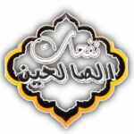 مدينة تعز 2