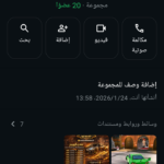 FASTER SHOP 1