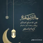 كل الدول 10