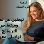 العراق 11