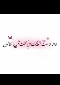 المنزل 1