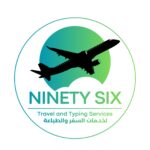 Ninety Six  لخدمات السفر والطباعة