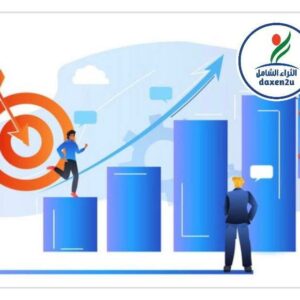 اقوى مشروع إستثماري 2