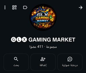 مجموعة للمساباقات الألعاب 1