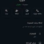 سوريا ادلب 2