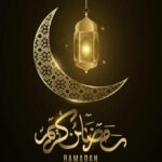 مـسـآبـقـآت ࢪمـضـآنـيـة 1