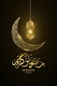 مـسـآبـقـآت ࢪمـضـآنـيـة 1