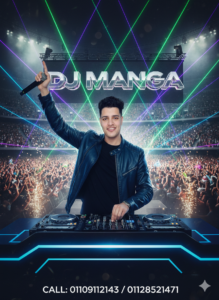 Dg MANGA EL MOKKATM 1