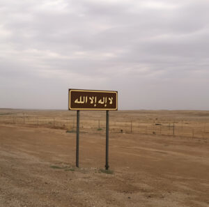 أجـــر 1