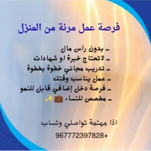 حقق كل ماتحلم به من اجل حياة سعيدة 1