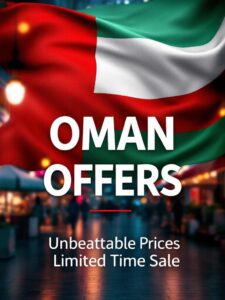 عمان اوفر  Oman Offers