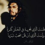 ل اورورا  4