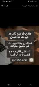 amsw