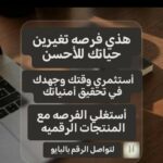 amsw