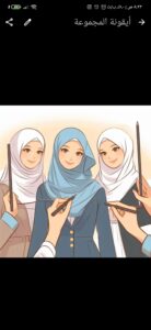 مشروع مربح من بيتك 3