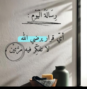 واتساب 9