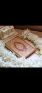 قران كريم 10