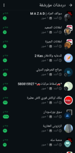 ابو عمار 1