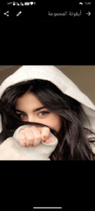 بنوتات 1