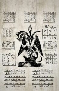 مصربني سويفالقاهره