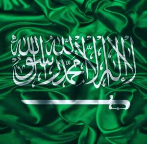 شات ورومات فري فاير السعودية 1