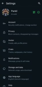 توزيع ارقام وهميه 3