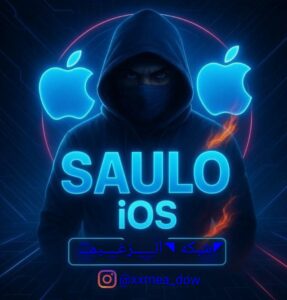 شبكه زعيم 1
