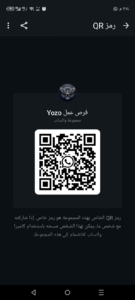 فرص عمل 7