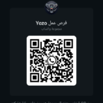 فرص عمل 7