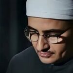 قناة لنشر مقاطع قران للشيخ محمد صديق المنشاوي 1
